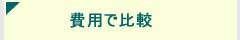 ��p�Ŕ�r